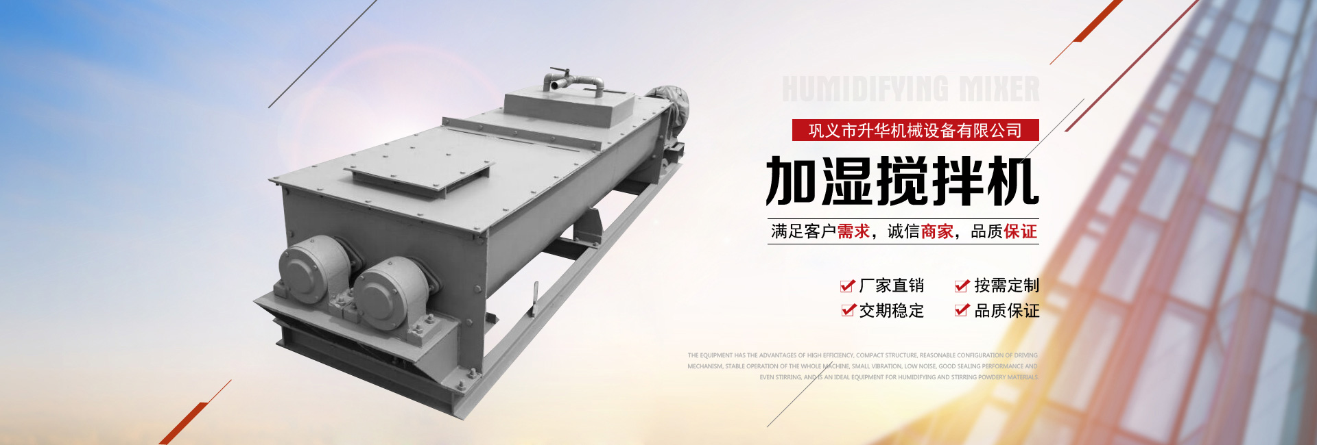 聯(lián)系方式banner